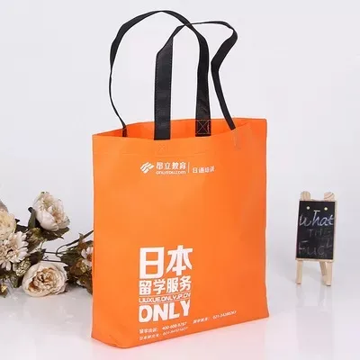 广西联诚包装无纺布袋的特点—你知多少？